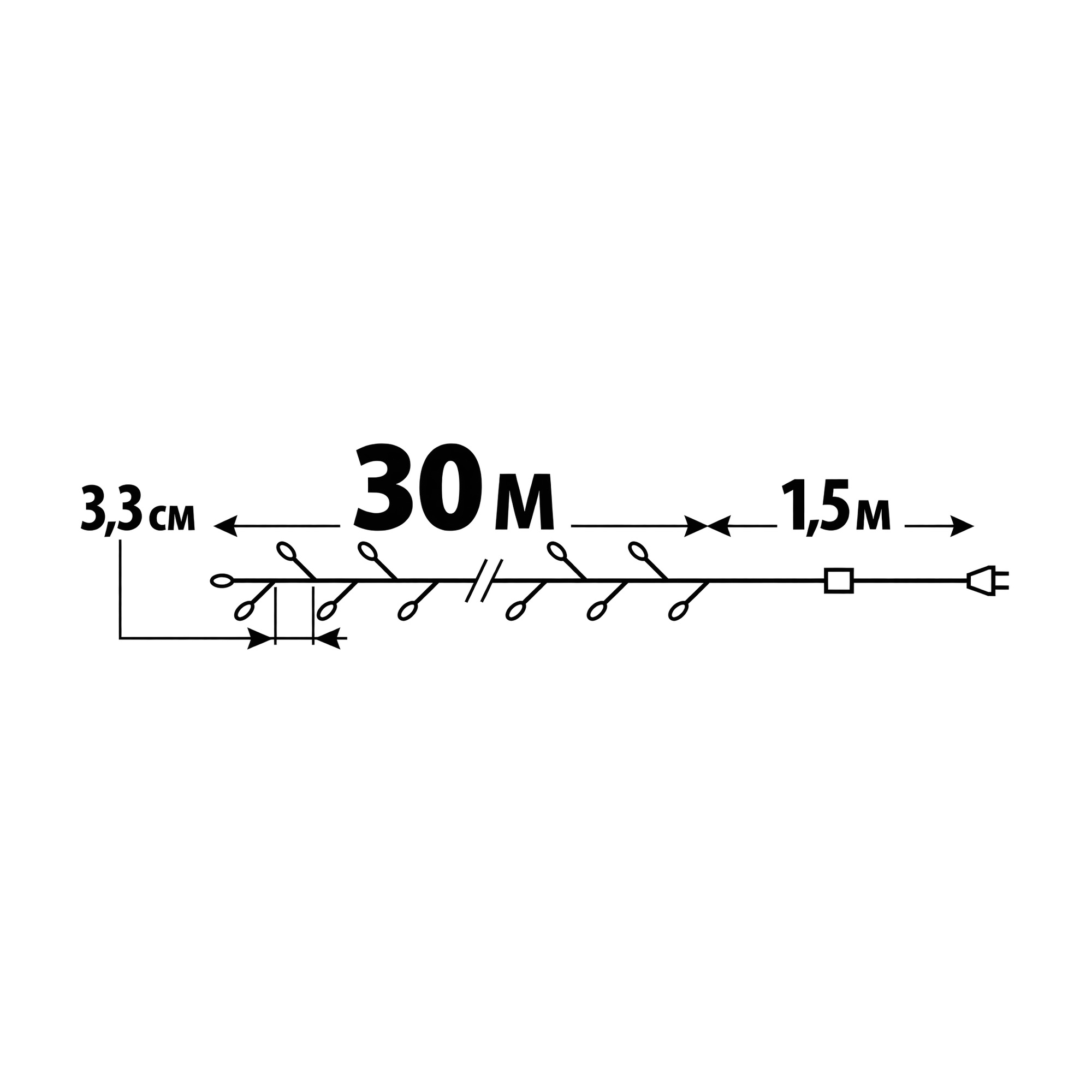 ULD-S3000-900-DGA WW IP20 DEWDROP Гирлянда светодиодная Капли росы. 30м. 900 светодиодов. Теплый белый свет. Провод зеленый. ТМ Uniel