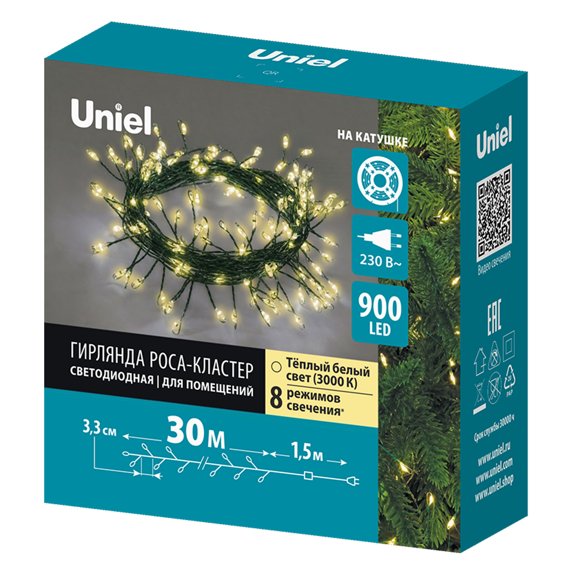 ULD-S3000-900-DGA WW IP20 DEWDROP Гирлянда светодиодная Капли росы. 30м. 900 светодиодов. Теплый белый свет. Провод зеленый. ТМ Uniel
