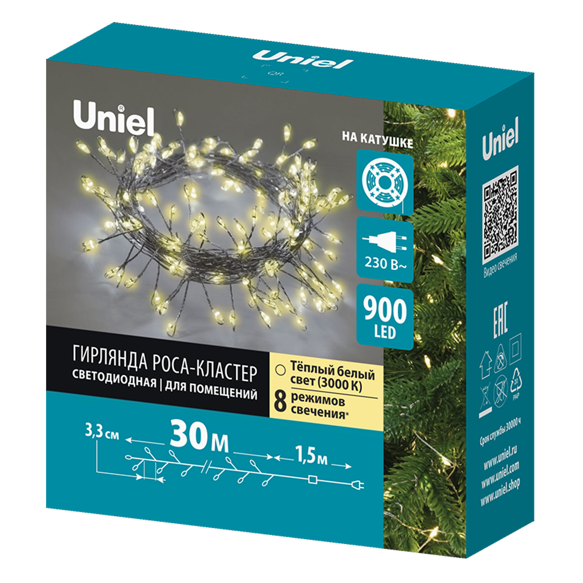 ULD-S3000-900-DTA WW IP20 DEWDROP Гирлянда светодиодная Капли росы. 30м. 900 светодиодов. Теплый белый свет. Провод прозрачный. ТМ Uniel