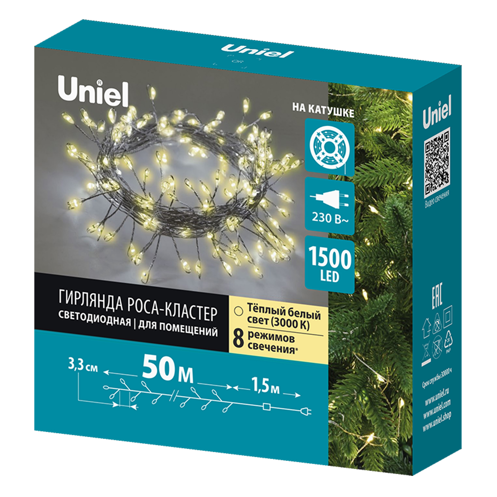 ULD-S5000-1500-DTA WW IP20 DEWDROP Гирлянда светодиодная Капли росы. 50м. 1500 светодиодов. Теплый белый свет. Провод прозрачный. ТМ Uniel