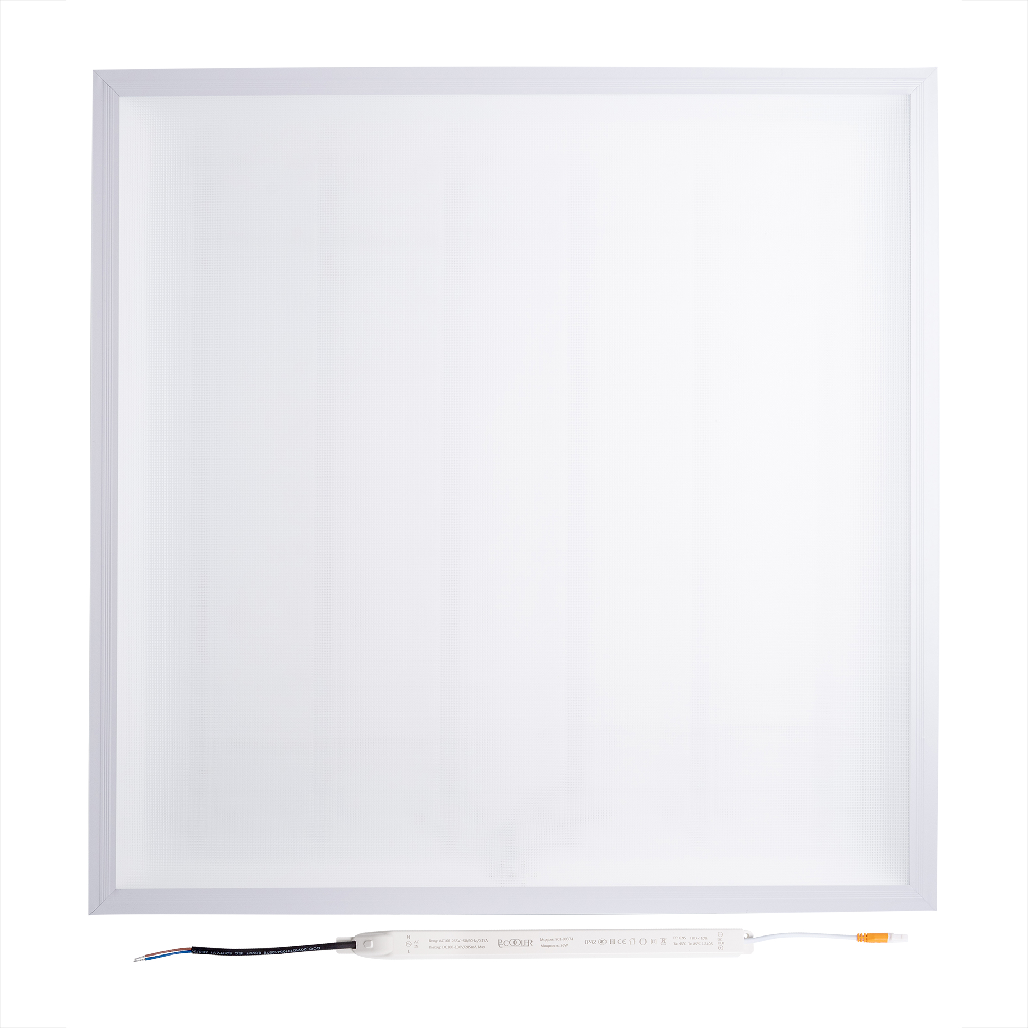 ULP-6060 36W-3000K-LL IP54 PREMIUM+ WHITE Светильник светодиодный потолочный универсальный. Теплый свет 3000K. 3600Лм. Корпус белый. В комплекте с и-п. ТМ Uniel