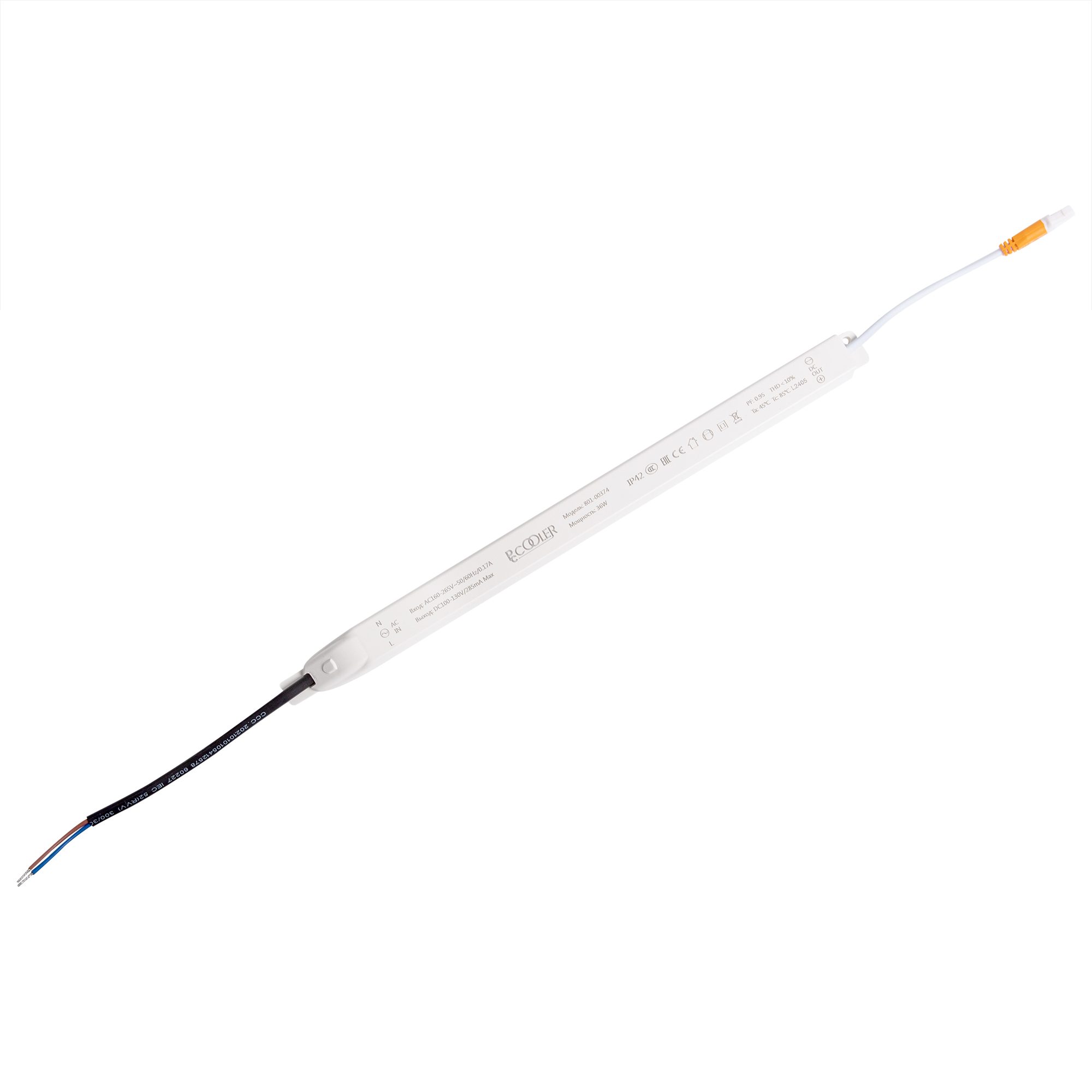 ULP-6060 36W-3000K-LL IP54 PREMIUM+ WHITE Светильник светодиодный потолочный универсальный. Теплый свет 3000K. 3600Лм. Корпус белый. В комплекте с и-п. ТМ Uniel