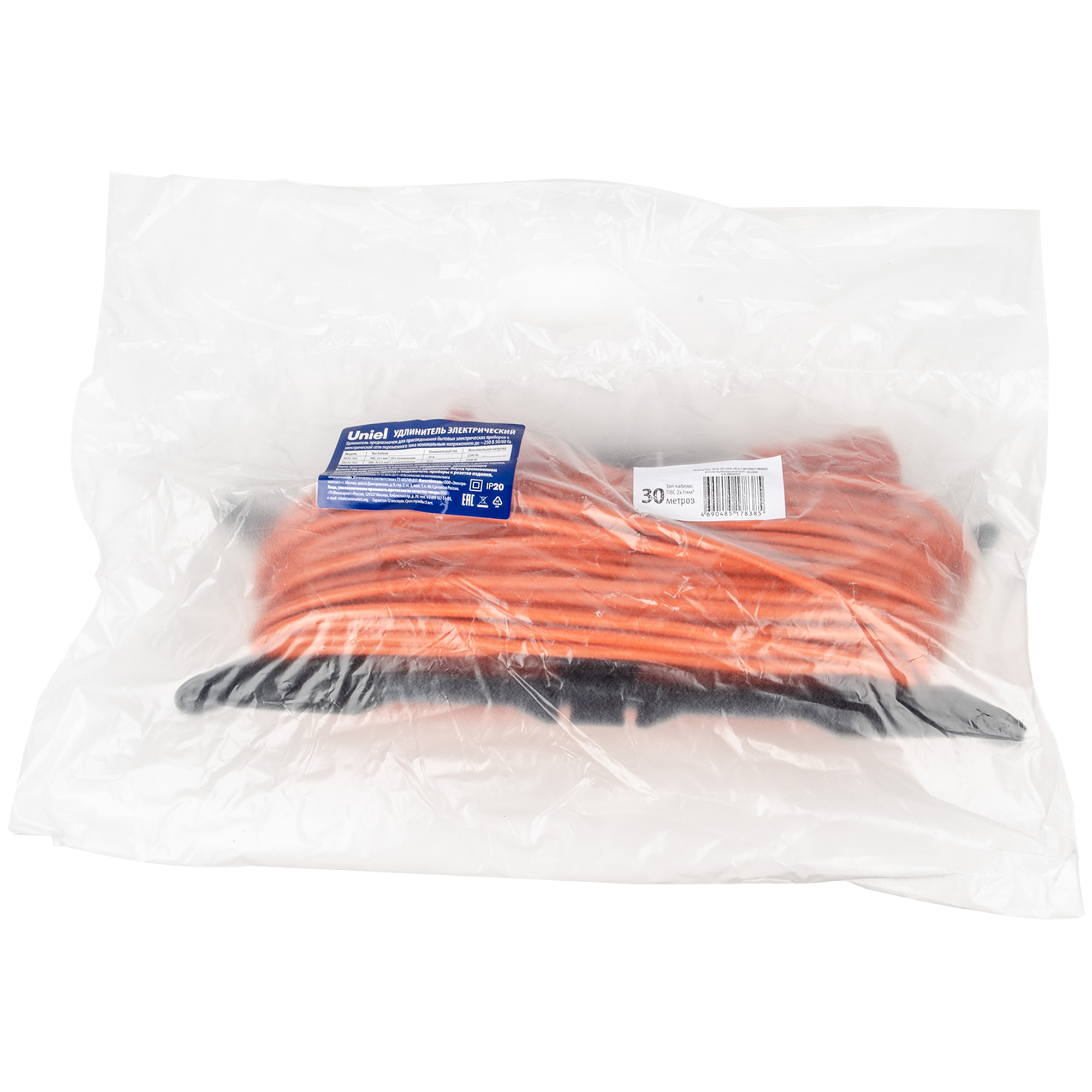 УС-1-30 -UCK-1N-2x1.00-30M-F ORANGE Удлинитель силовой на рамке. б-з. 1гнездо. 30м ПВС 2х1.00. 10A. Оранжевый. TМ Uniel